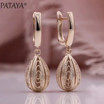 PATAYA New 585 Rose Gold Water Drop Long Earrings Hollow Dangle Earrings Women Fashion Jewelry Simple Engagement Gift Wedding
PATAYA New 585 Rose Gold Water Drop Long Earrings Hollow Dangle Earrings Women Fashion Jewelry Simple Engagement Gift Wedding