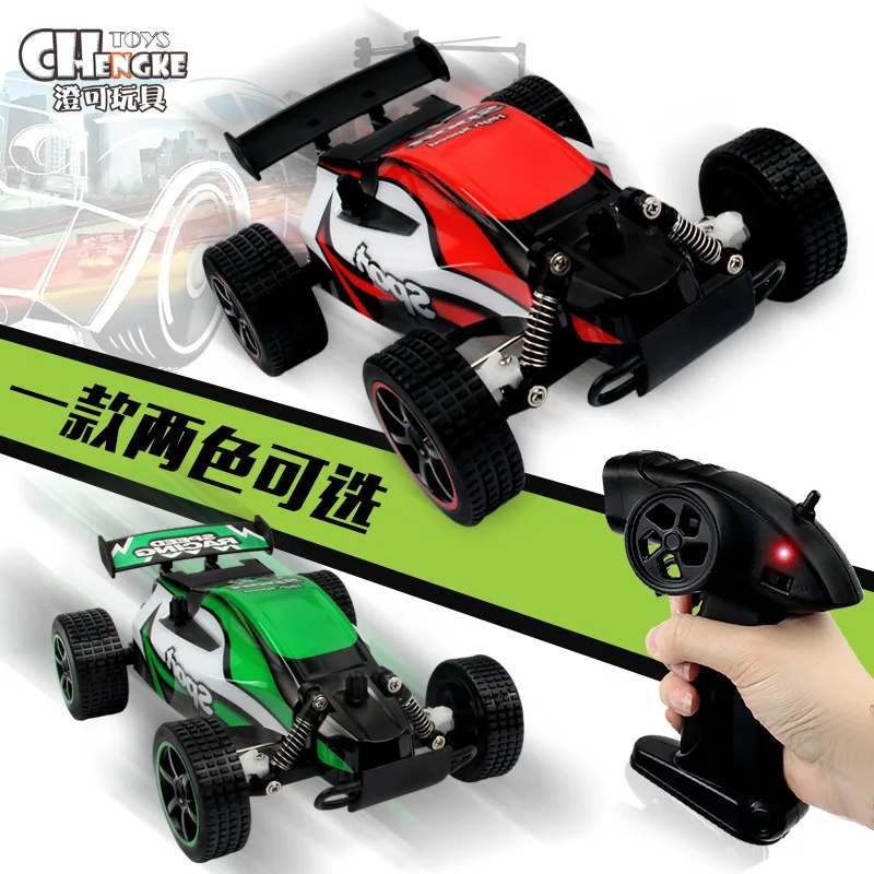 2.4G High Speed Remote Control Vehicle Cross Country Drift Climbing Car Charging High Speed Remote Control Toy Car
2.4G High Speed Remote Control Vehicle Cross Country Drift Climbing Car Charging High Speed Remote Control Toy Car
