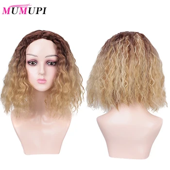 

MUMUPI 16Inches Long Afro Kinky Curly Wigs for Black Women Blonde Mixed Brown Synthetic Wigs African Hairstyle Heat Resistant
