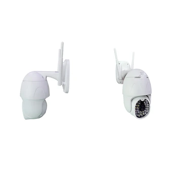 New 30 LED 1080P PTZ IP Camera Wifi Outdoor Speed e Optical Zoom Network CCTV Night Vision Wireless Security Camera
New 30 LED 1080P PTZ IP Camera Wifi Outdoor Speed e Optical Zoom Network CCTV Night Vision Wireless Security Camera