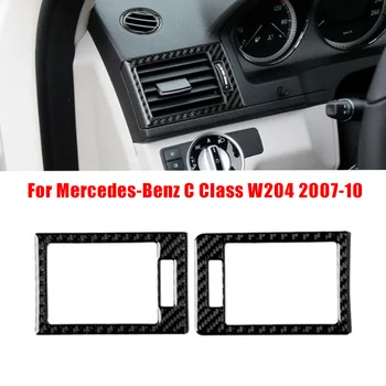 For Mercedes-Benz C Class W204 2007-10 Car Sticker Side Air Vent Outlet Cover Decor
For Mercedes-Benz C Class W204 2007-10 Car Sticker Side Air Vent Outlet Cover Decor