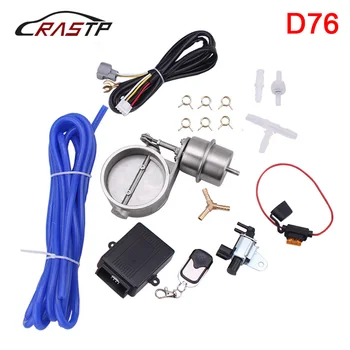 Universal Exhaust Control Valve Set with Vacuum Actuator Cutout 3Inch Pipe CLOSE with Wireless Remote Controller BOV041-NEW
Universal Exhaust Control Valve Set with Vacuum Actuator Cutout 3Inch Pipe CLOSE with Wireless Remote Controller BOV041-NEW