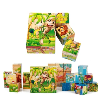 Nine Six-sided 3D Jigsaw Cubes Wooden Toys For Children Kids Educational Toys Funny Games
Nine Six-sided 3D Jigsaw Cubes Wooden Toys For Children Kids Educational Toys Funny Games