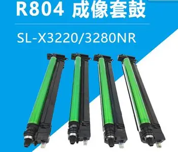 New compatible drum unit for Samsung SL-X3220NR X3280NR MLT-R804 color imaging drum unit
New compatible drum unit for Samsung SL-X3220NR X3280NR MLT-R804 color imaging drum unit