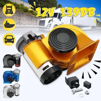 12V 139DB waterproof Loud Electronic Snail Ultra Compact Dual Air Horn Fit for car vehicle motorcycle yacht boat SUV bike buses
12V 139DB waterproof Loud Electronic Snail Ultra Compact Dual Air Horn Fit for car vehicle motorcycle yacht boat SUV bike buses