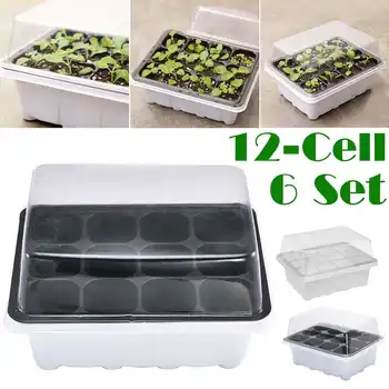 6 Pcs/Set 12 Cells Seed Starter Tray Grow Box Nursery Pot Seedling Starter Germination Kit with Dome Plant Tag for Flower Garden
6 Pcs/Set 12 Cells Seed Starter Tray Grow Box Nursery Pot Seedling Starter Germination Kit with Dome Plant Tag for Flower Garden