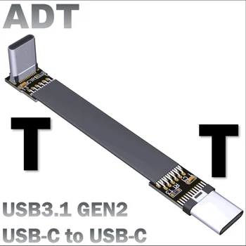 USB 3.1 Type-C Male to USB3.1 Type-C Male Up/Down Angle USB Data Sync & Charge Cable type c Cord Connector adapter FPC FPV Flat
USB 3.1 Type-C Male to USB3.1 Type-C Male Up/Down Angle USB Data Sync & Charge Cable type c Cord Connector adapter FPC FPV Flat