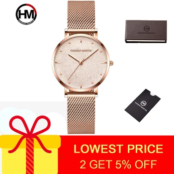 Hannah Martin Women's Watches Sports Watches Women Clock Lady Christmas Watch Hand Quartz Watches Woman Watch Waterproof Female
Hannah Martin Women's Watches Sports Watches Women Clock Lady Christmas Watch Hand Quartz Watches Woman Watch Waterproof Female
