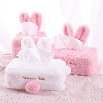 cute rabbit shape plush surface tissue box home car napkin paper tissue paper box square yissue boxs cover home decor 14
cute rabbit shape plush surface tissue box home car napkin paper tissue paper box square yissue boxs cover home decor 14