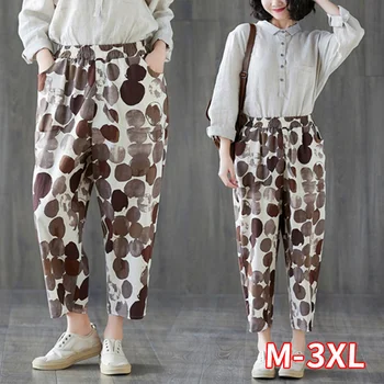Retro Women Loose Dot Pants Female Casual Harem Pants 2020 Spring New Cotton Linen Printing Casual Ankle Length Pants
Retro Women Loose Dot Pants Female Casual Harem Pants 2020 Spring New Cotton Linen Printing Casual Ankle Length Pants