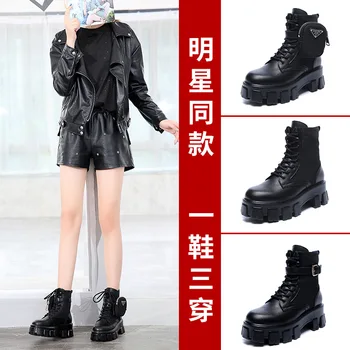 thick bottom mesh red, all kinds 2020 new boots women's of high rise short boots, women's single boots
thick bottom mesh red, all kinds 2020 new boots women's of high rise short boots, women's single boots