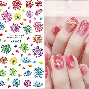 14 Styles Beautiful Flower Resin Mold Art Fillings Material Floral Charm UV Frame Fillers Nail Art Resin Jewelry Making
14 Styles Beautiful Flower Resin Mold Art Fillings Material Floral Charm UV Frame Fillers Nail Art Resin Jewelry Making