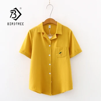 2020 Summer New Women Lemon Embroidered Shirts Notched Short Sleeve Yellow Shirt Loose Tops Casual Blouse Feminina Blusa T03235F 
2020 Summer New Women Lemon Embroidered Shirts Notched Short Sleeve Yellow Shirt Loose Tops Casual Blouse Feminina Blusa T03235F