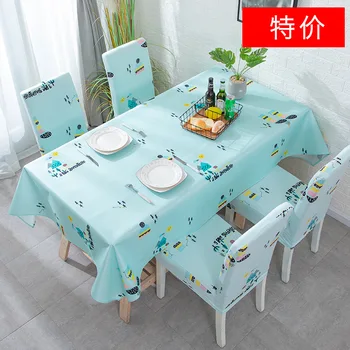 Modern Fashion Table Cover Home Decorative Dust-proof Water-proof Table Cloth Polyester Rectangular Blue Dining Tablecloth
Modern Fashion Table Cover Home Decorative Dust-proof Water-proof Table Cloth Polyester Rectangular Blue Dining Tablecloth