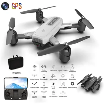 ZD8-GPS GPS Folding Drone WIFI FPV HD Camera Selfie Quadcopter GPS one-key return Multi-point flight plan Dropshipping 2020 NEW
ZD8-GPS GPS Folding Drone WIFI FPV HD Camera Selfie Quadcopter GPS one-key return Multi-point flight plan Dropshipping 2020 NEW