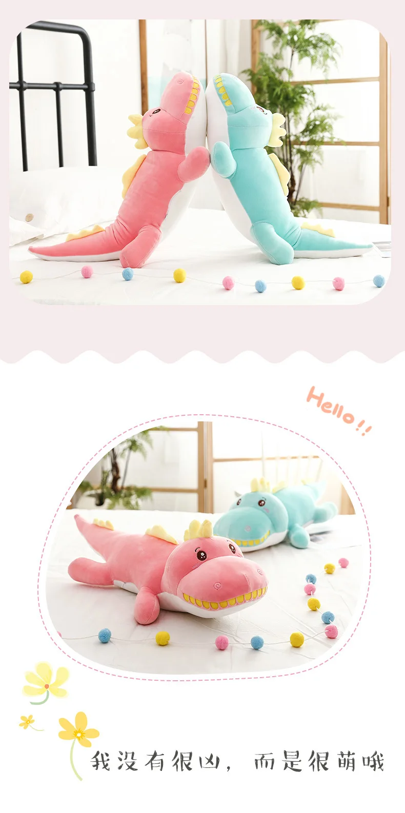 plush toys software dinosaur pillow girls doll birthday gift