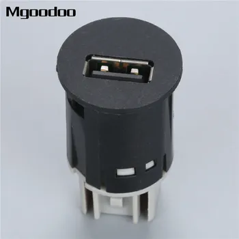 USB Car Charger Adapter USB Auxiliary Plug 20944422 For Cadillac Escalade Chevy Avalanche Express Silverado GMC Savana Yukon XL
USB Car Charger Adapter USB Auxiliary Plug 20944422 For Cadillac Escalade Chevy Avalanche Express Silverado GMC Savana Yukon XL