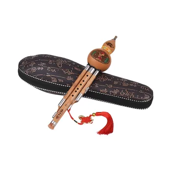 

Treble C-Key Hulusi Cucurbit Flute Bottle Gourd Silk Bamboo Pipes Chinese Traditional Instrument with Chinese Knot Carry Case