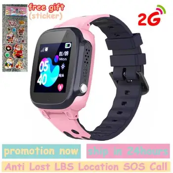 Q15 Kids Smart Watch Phone for Children Student 1.44 Inch Student Smartwatch 2G Dial Call Voice Chat Anti-Lost Positioning Track
Q15 Kids Smart Watch Phone for Children Student 1.44 Inch Student Smartwatch 2G Dial Call Voice Chat Anti-Lost Positioning Track