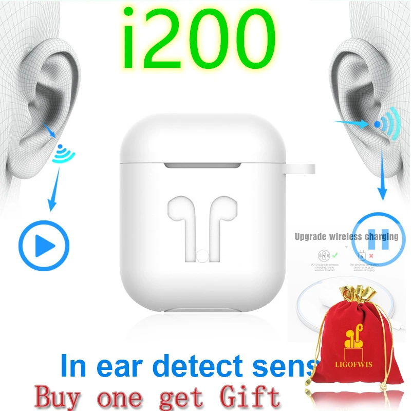 TWS I200 Bluetooth Wirless Earphone Sensor Tap Control Earbuds Wirless Charging Earphone PK I100 I7 I10tws I12 I30 TWS
TWS I200 Bluetooth Wirless Earphone Sensor Tap Control Earbuds Wirless Charging Earphone PK I100 I7 I10tws I12 I30 TWS