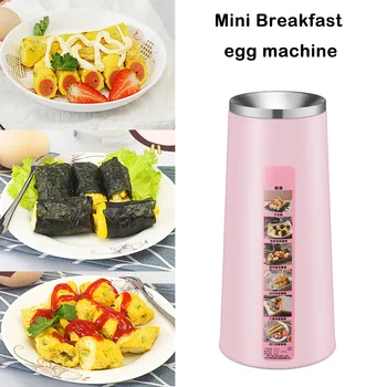 Automatic Electric Mini Egg Roll Maker Egg Boiler Cup Automatic rising Egg Cooking Tools Omelette Breakfast Machine Household
Automatic Electric Mini Egg Roll Maker Egg Boiler Cup Automatic rising Egg Cooking Tools Omelette Breakfast Machine Household