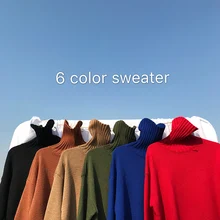 Hong Kong style autumn and winter turtleneck sweater men's solid color loose Korean student sweater couple bottoming shirt trend
Hong Kong style autumn and winter turtleneck sweater men's solid color loose Korean student sweater couple bottoming shirt trend