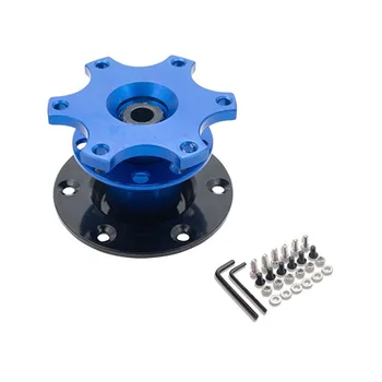 Universal Car Steering Wheel Quick Release Hub Adapter,Car Quick Release Hub Adapter Boss Hub Race/Rally/Motorsport
Universal Car Steering Wheel Quick Release Hub Adapter,Car Quick Release Hub Adapter Boss Hub Race/Rally/Motorsport