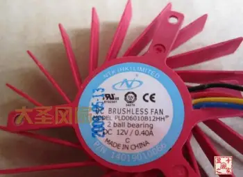 Free Shipping NTK PLD06010B12HH W7000 60mm DC 12V 0.4A 4Pin For ATI Radeon HD3850 HD4850 W7000 Graphics Card Cooler Cooling Fan
Free Shipping NTK PLD06010B12HH W7000 60mm DC 12V 0.4A 4Pin For ATI Radeon HD3850 HD4850 W7000 Graphics Card Cooler Cooling Fan