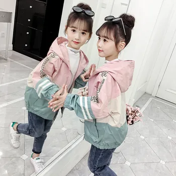 JMFFY 2019 New Toddler Kids Baby Girl Clothes Long Sleeve Outwear Spring Autumn Jacket Coat Hooded Zipper Children Clothing 4-15
JMFFY 2019 New Toddler Kids Baby Girl Clothes Long Sleeve Outwear Spring Autumn Jacket Coat Hooded Zipper Children Clothing 4-15