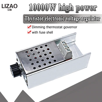 AC220V 10000 W High Power SCR BTA10 Electronic Voltage Regulator Speed Controller Digital Display For Dimming Speed Thermostat
AC220V 10000 W High Power SCR BTA10 Electronic Voltage Regulator Speed Controller Digital Display For Dimming Speed Thermostat