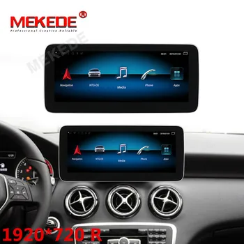 Android 9.0 8 core 4G+64G 4G LTE Car GPS Navigation Multimedia Player for Mercedes Benz A Class W176 2013-2015 BT Touch Screen
Android 9.0 8 core 4G+64G 4G LTE Car GPS Navigation Multimedia Player for Mercedes Benz A Class W176 2013-2015 BT Touch Screen