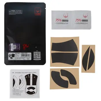 Hotline Games Mouse Skates Side Stickers Sweat Resistant Pads Anti-slip Tape For Razer DeathAdder V2 Mouse O21 20 Dropship
Hotline Games Mouse Skates Side Stickers Sweat Resistant Pads Anti-slip Tape For Razer DeathAdder V2 Mouse O21 20 Dropship