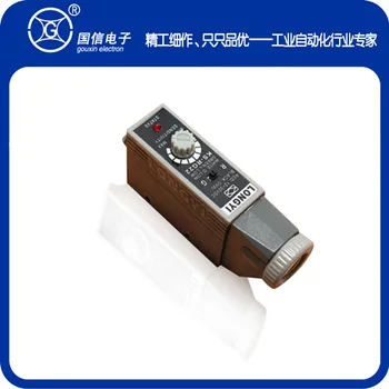 Photoelectric Eye Color Mark Tracking Electric Eye Photoelectric Switch Packaging Die-cutting Correction Machine Control Sensor
Photoelectric Eye Color Mark Tracking Electric Eye Photoelectric Switch Packaging Die-cutting Correction Machine Control Sensor
