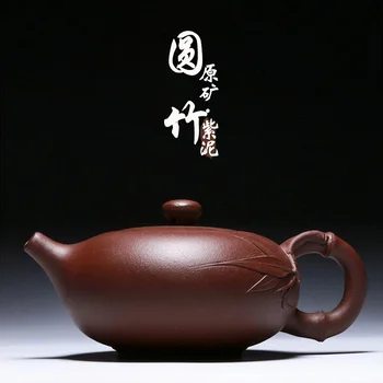 Authentic yixing yixing recommended bamboo pot undressed ore recommended purple clay by hand
Authentic yixing yixing recommended bamboo pot undressed ore recommended purple clay by hand