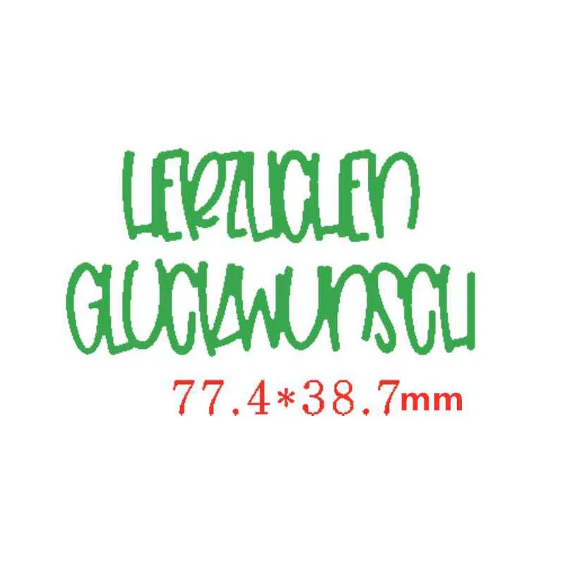 Herzlichen Glьckwunsch German Word Die Cuts For Card Making German Word Herzlichen Glьckwunsch dies scrapbook metal cutting dies
Herzlichen Glьckwunsch German Word Die Cuts For Card Making German Word Herzlichen Glьckwunsch dies scrapbook metal cutting dies