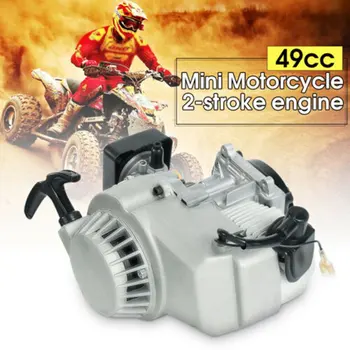 49CC 2 Stroke Pull Start Engine Motor Fit Pocket MINI Quad Dirt Bike Scooter ATV Replacement Tool For KIT LIFAN
49CC 2 Stroke Pull Start Engine Motor Fit Pocket MINI Quad Dirt Bike Scooter ATV Replacement Tool For KIT LIFAN
