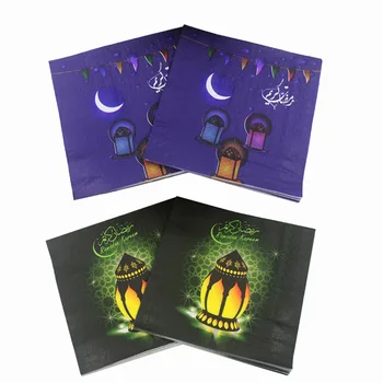 20pcs EID Mubarak Paper Table Napkins Ramadan Kareem Festival Party Ramadan Mubarak decoration EID for Ramadan party Tissue
20pcs EID Mubarak Paper Table Napkins Ramadan Kareem Festival Party Ramadan Mubarak decoration EID for Ramadan party Tissue