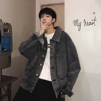Men's Fashion Denim Jacket Hop Retro Denim Jacket Jacket Streetwear 
Men's Fashion Denim Jacket Hop Retro Denim Jacket Jacket Streetwear