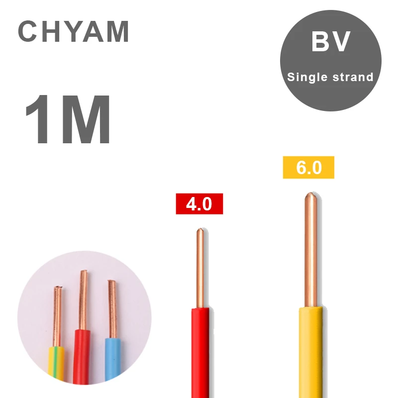 1 Meter 1M Copper BV Core Wire Single Strand 10/16mm2 Square Flexible Hard Wires Household Home Decoration
1 Meter 1M Copper BV Core Wire Single Strand 10/16mm2 Square Flexible Hard Wires Household Home Decoration