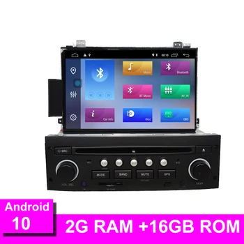Android 10 For C5 2005-2012 Car Radio DVD Player GPS Navigation Bluetooth RDS Steering Wheel Control WIFI GPS Navi 
Android 10 For C5 2005-2012 Car Radio DVD Player GPS Navigation Bluetooth RDS Steering Wheel Control WIFI GPS Navi