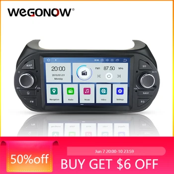 DSP PX6 IPS Android 9.0 4GB 64GB Car DVD Player GPS Map Wifi RDS Radio Bluetooth For Fiat Fiorino Citroen Nemo Peugeot Bipper
DSP PX6 IPS Android 9.0 4GB 64GB Car DVD Player GPS Map Wifi RDS Radio Bluetooth For Fiat Fiorino Citroen Nemo Peugeot Bipper