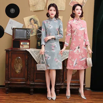 Pink Oversize 3XL New Arrival Vintage Half Sleeve Suede Cheongsam Sexy Women Formal Short Dress Embroidery Mandarin Collar Qipao
Pink Oversize 3XL New Arrival Vintage Half Sleeve Suede Cheongsam Sexy Women Formal Short Dress Embroidery Mandarin Collar Qipao