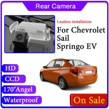 Car Camera For Chevy Chevrolet Sail Springo EV 2010~2015 Back up Camera Waterproof Function CAM
Car Camera For Chevy Chevrolet Sail Springo EV 2010~2015 Back up Camera Waterproof Function CAM