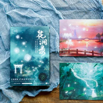 30 Pcs/lot Vintage Dreamy scenery Noctilucent Postcard Set Letter Envelope Message Greeting Cards Gift New Years Postcards 
30 Pcs/lot Vintage Dreamy scenery Noctilucent Postcard Set Letter Envelope Message Greeting Cards Gift New Years Postcards
