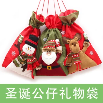 Large Christmas Decoration Three-dimensional Doll Burlap Gift Bag Christmas Old Man Backpack Holiday Gift Bag 
Large Christmas Decoration Three-dimensional Doll Burlap Gift Bag Christmas Old Man Backpack Holiday Gift Bag