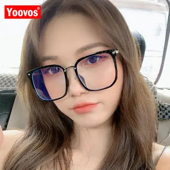 Yoovos Retro Glasses Frame Women Squar Glasses For Women Clear Lens Eyewear Luxury Women AntiBlue Light Optics Eye Glasses Frame
Yoovos Retro Glasses Frame Women Squar Glasses For Women Clear Lens Eyewear Luxury Women AntiBlue Light Optics Eye Glasses Frame