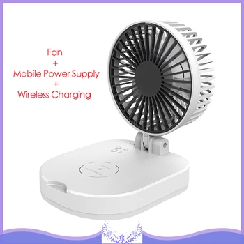 3 in 1 USB Rechargeable Fan Foldable Desk Fan with Wireless Charger 3 Speeds Battery Operated Multifunctional Small Tabletop Fan
3 in 1 USB Rechargeable Fan Foldable Desk Fan with Wireless Charger 3 Speeds Battery Operated Multifunctional Small Tabletop Fan