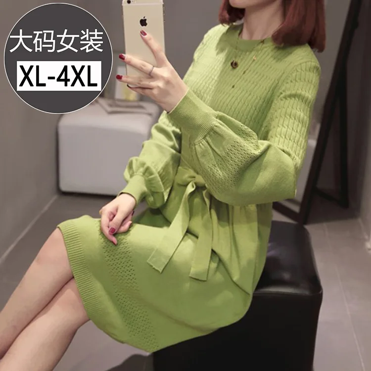 Large Size Dress Lantern Sleeve Sweater Knit Base Skirt Waist Hugging Bow Mid-length Dress Fat Mm Spring And Autumn
Large Size Dress Lantern Sleeve Sweater Knit Base Skirt Waist Hugging Bow Mid-length Dress Fat Mm Spring And Autumn