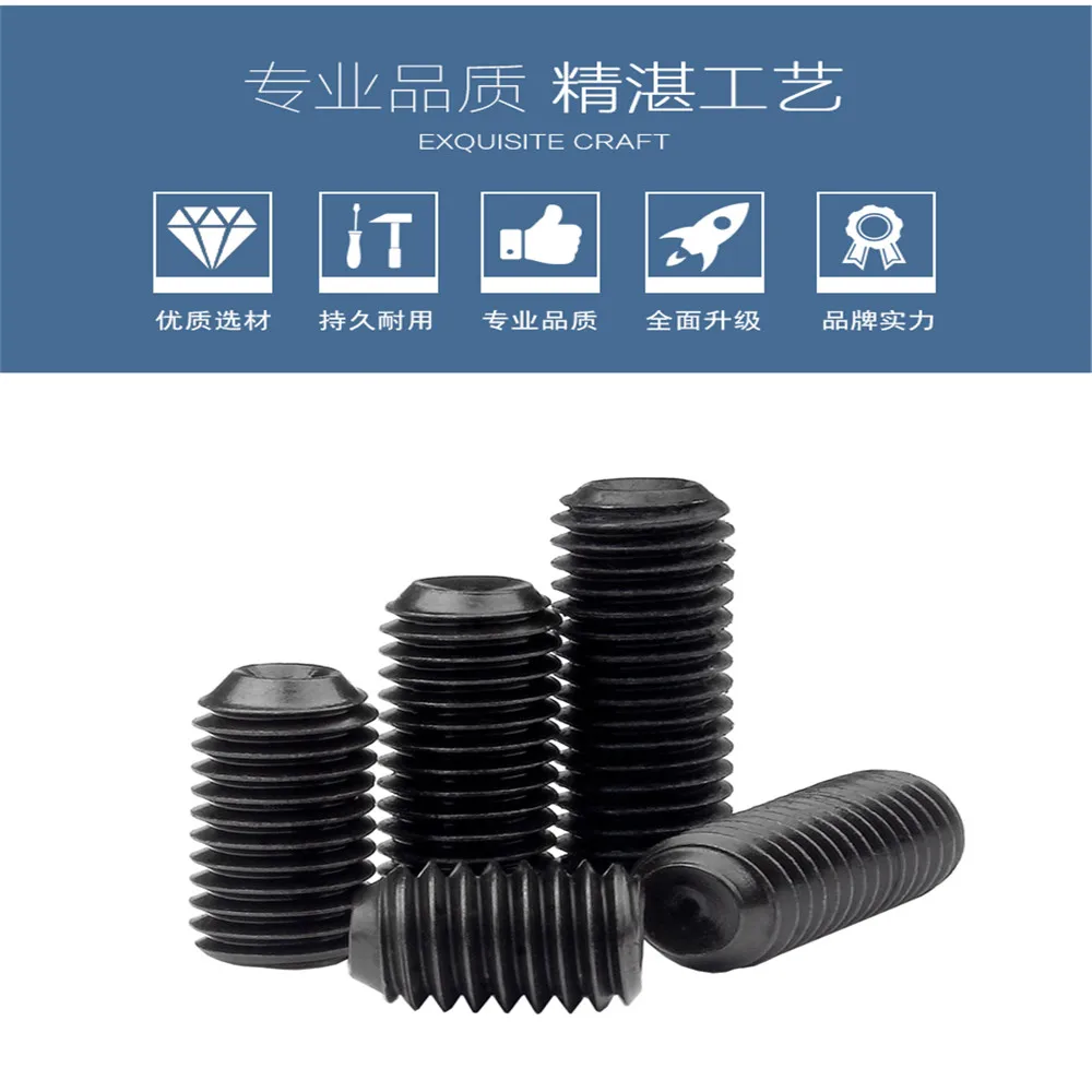 M12 Hexagon Socket Head Set Screws With Cup Point Alloy Steel Hex Socket Grub Screw Vis Parafuso Tornillos Viti DIN916 ISO4029
M12 Hexagon Socket Head Set Screws With Cup Point Alloy Steel Hex Socket Grub Screw Vis Parafuso Tornillos Viti DIN916 ISO4029