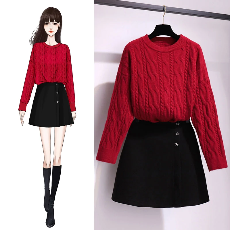 New Winter Round Collar Sets Loose Thickening Twist Sweaters Embroidered Skirts Two Pcs Clothing Leisure Suits Women Outfit Knit
New Winter Round Collar Sets Loose Thickening Twist Sweaters Embroidered Skirts Two Pcs Clothing Leisure Suits Women Outfit Knit